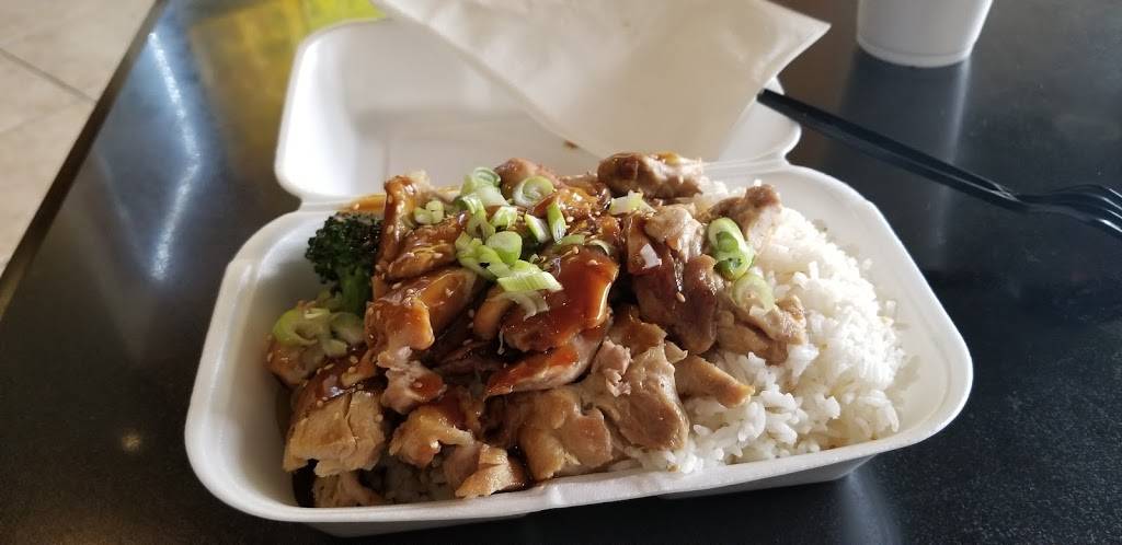 Tokyo Sushi | restaurant | 1121 S Sanderson Ave, Hemet, CA 92545, USA | 9519255533 OR +1 951-925-5533