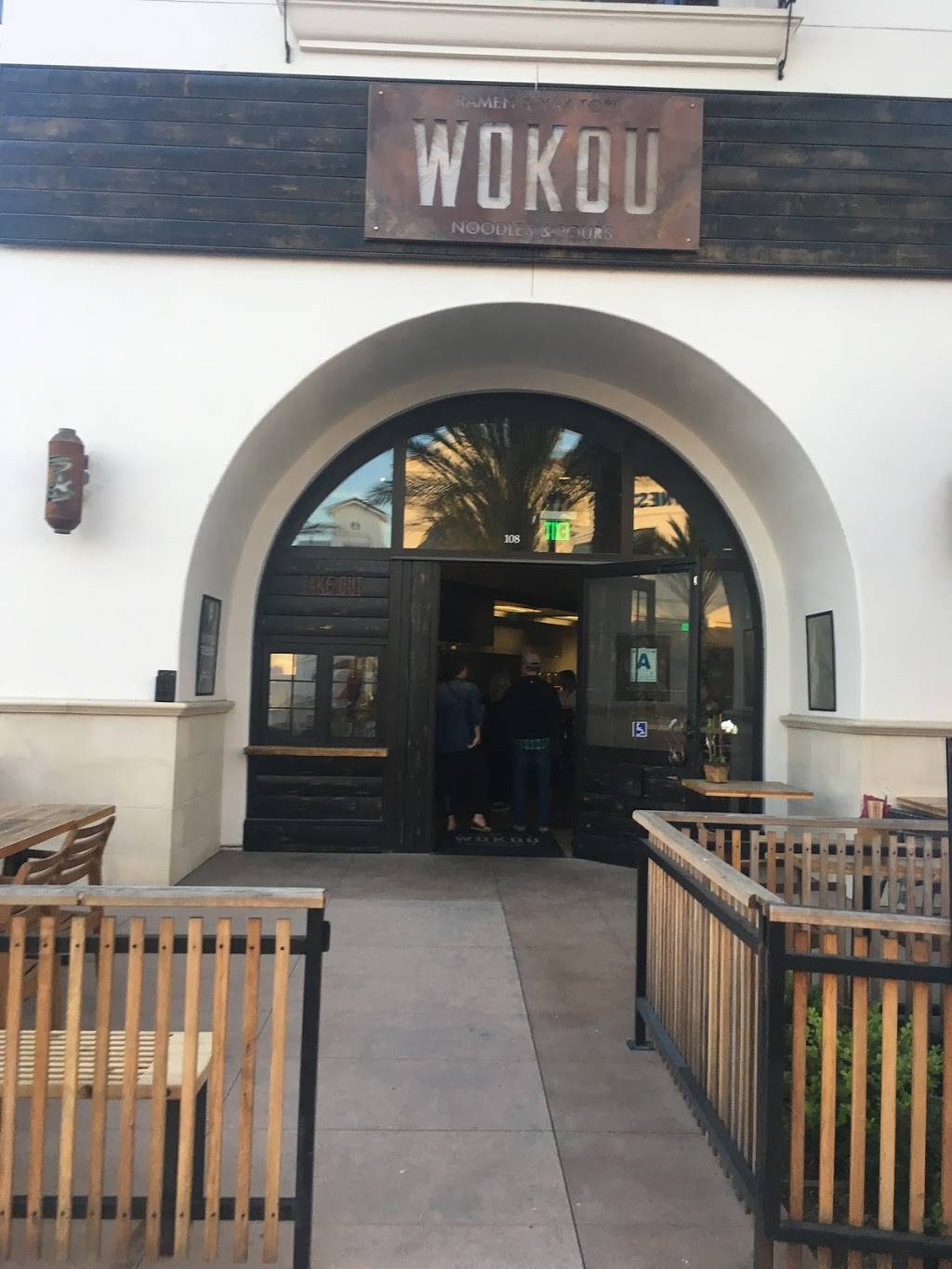 Wokou Ramen & Yakitori | restaurant | 5965 Village Way, San Diego, CA 92130, USA | 8587792620 OR +1 858-779-2620