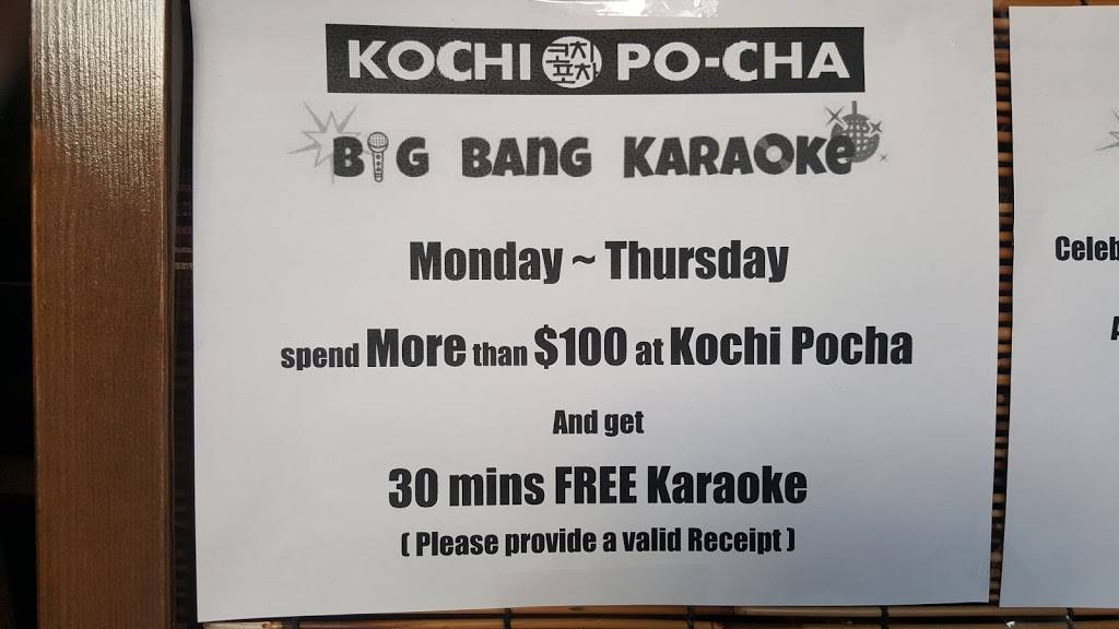 Kochi Po-Cha (코치포차) | restaurant | 18623 Hwy 99 #140, Lynnwood, WA 98037, USA | 4254123053 OR +1 425-412-3053