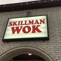 Skillman Wok | restaurant | 811 S Main St, Duncanville, TX 75137, USA | 9722836969 OR +1 972-283-6969