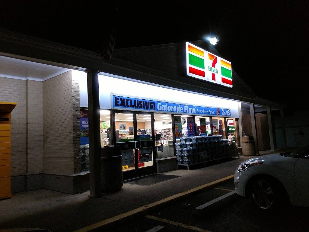 7-Eleven | bakery | 804 S Washington St, Falls Church, VA 22046, USA | 7035382852 OR +1 703-538-2852
