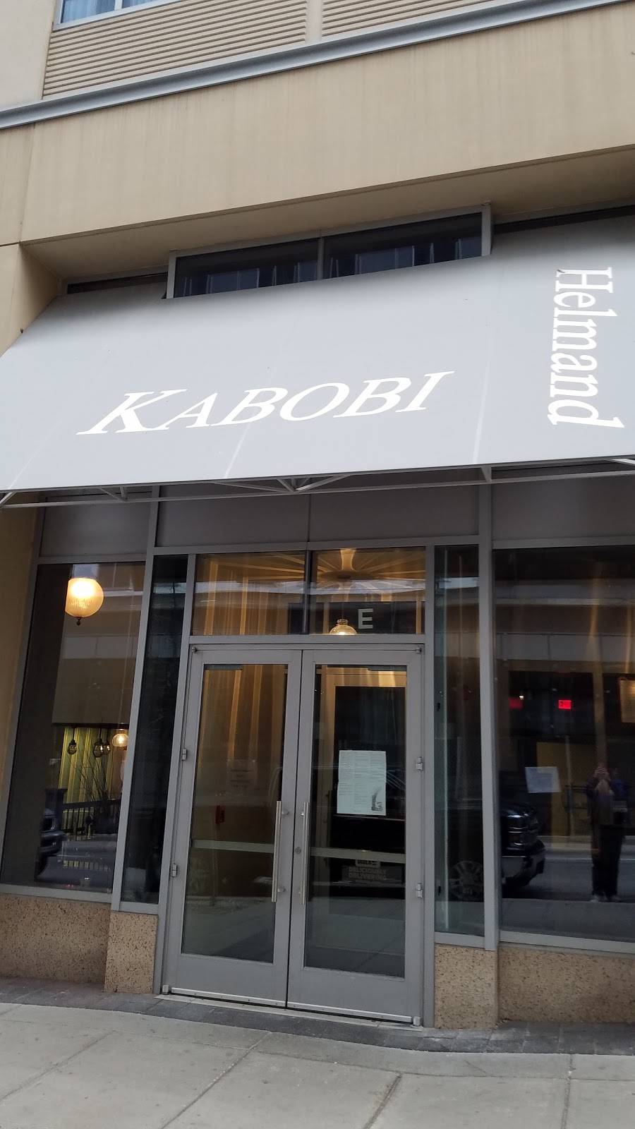 Helmand Kabobi Cafe | restaurant | 855 N Wolfe St, Baltimore, MD 21205, USA | 4103272230 OR +1 410-327-2230