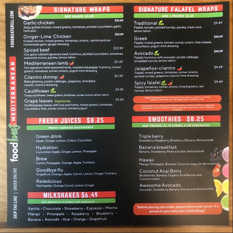 Foodbeat Mediterranean Grill - Franklin | restaurant | 340 E Central St, Franklin, MA 02038, USA | 5082996370 OR +1 508-299-6370