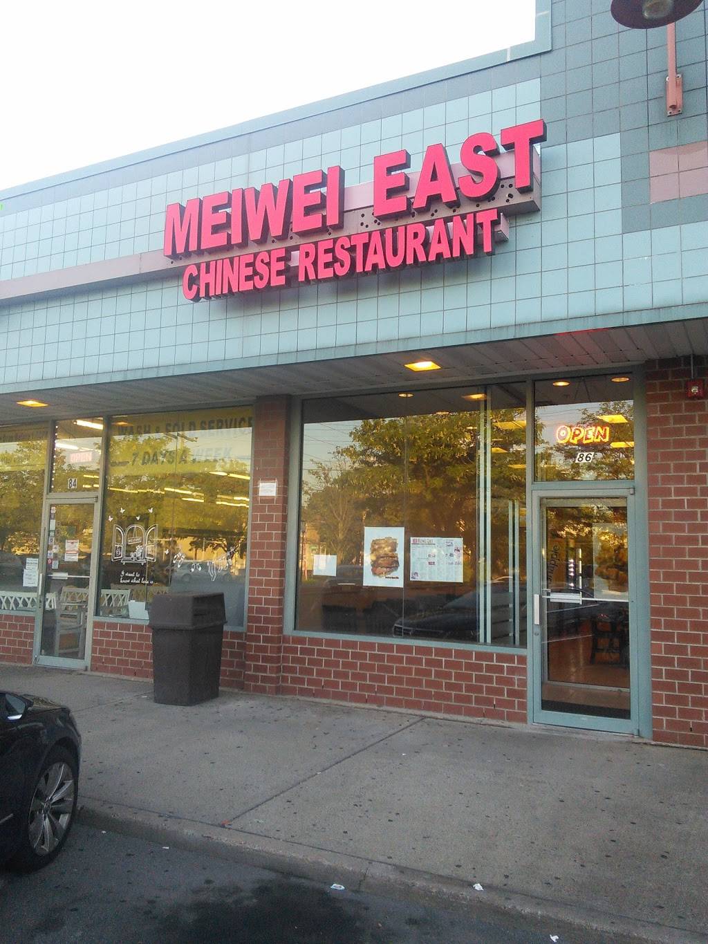 Meiwei East Chinese & Pan Asian Bistro | restaurant | 86 Lakeview Ave, Clifton, NJ 07011, USA | 9737726666 OR +1 973-772-6666