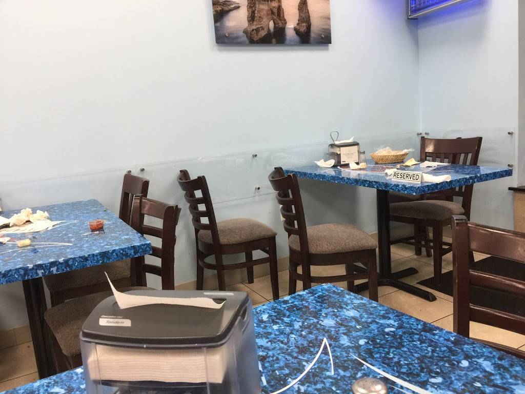 Ghadir Fish Restaurant | restaurant | 1846 Lawrence Ave E, Scarborough, ON M1R 2Y4, Canada | 4167507404 OR +1 416-750-7404