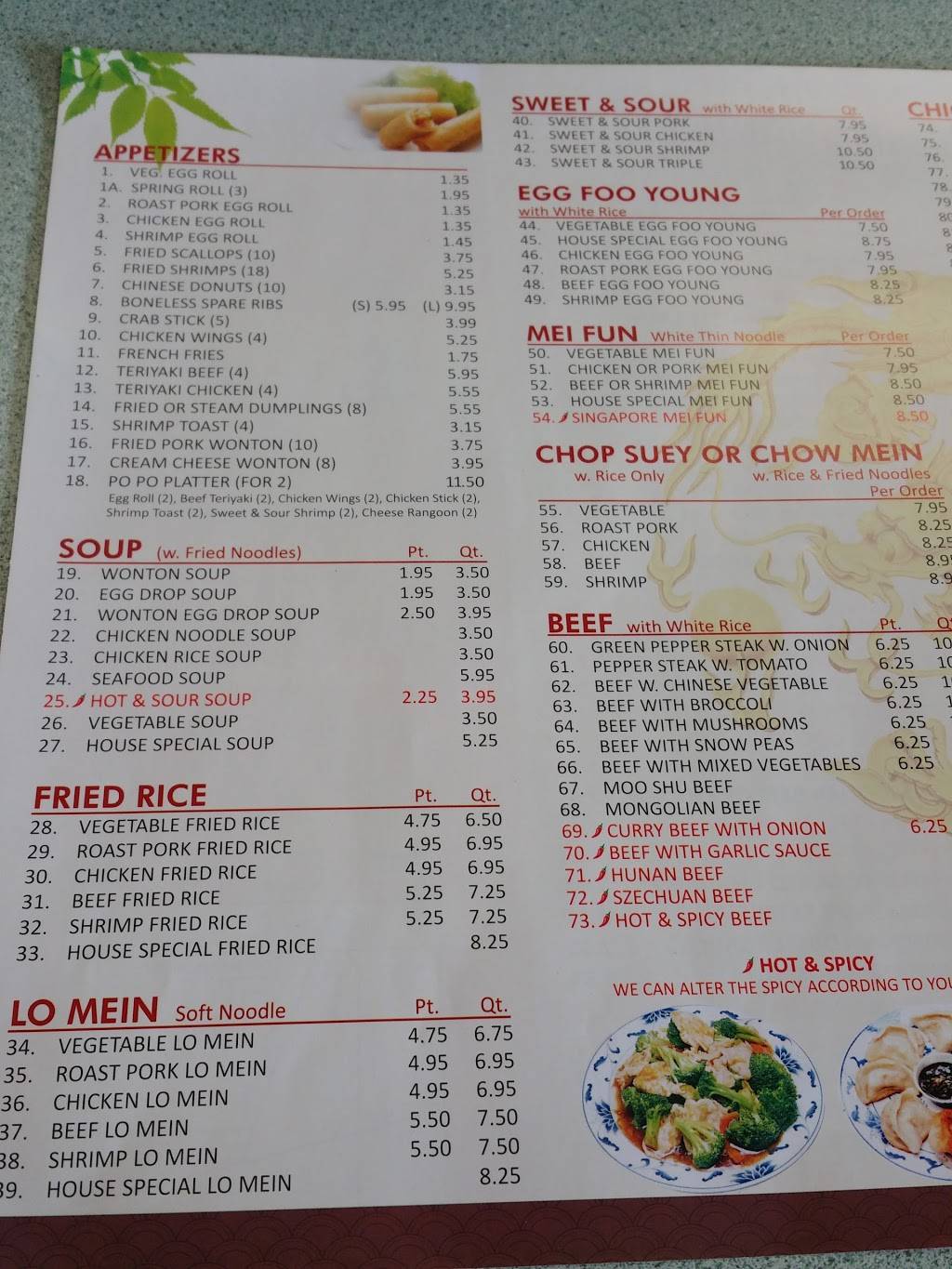 Golden Dragon | restaurant | 3302 Portage Ave, South Bend, IN 46628, USA | 5742438800 OR +1 574-243-8800