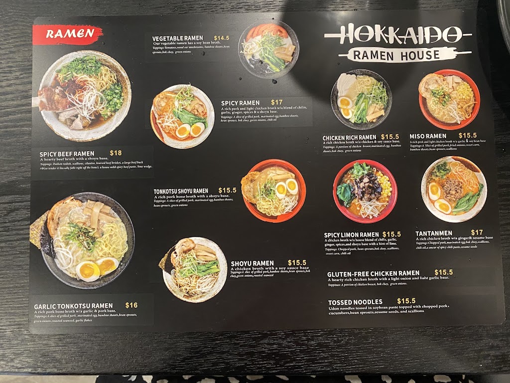 Hokkaido Ramen House | restaurant | 205 Columbia Ave # B, Lexington, SC 29072, USA | 8037560166 OR +1 803-756-0166