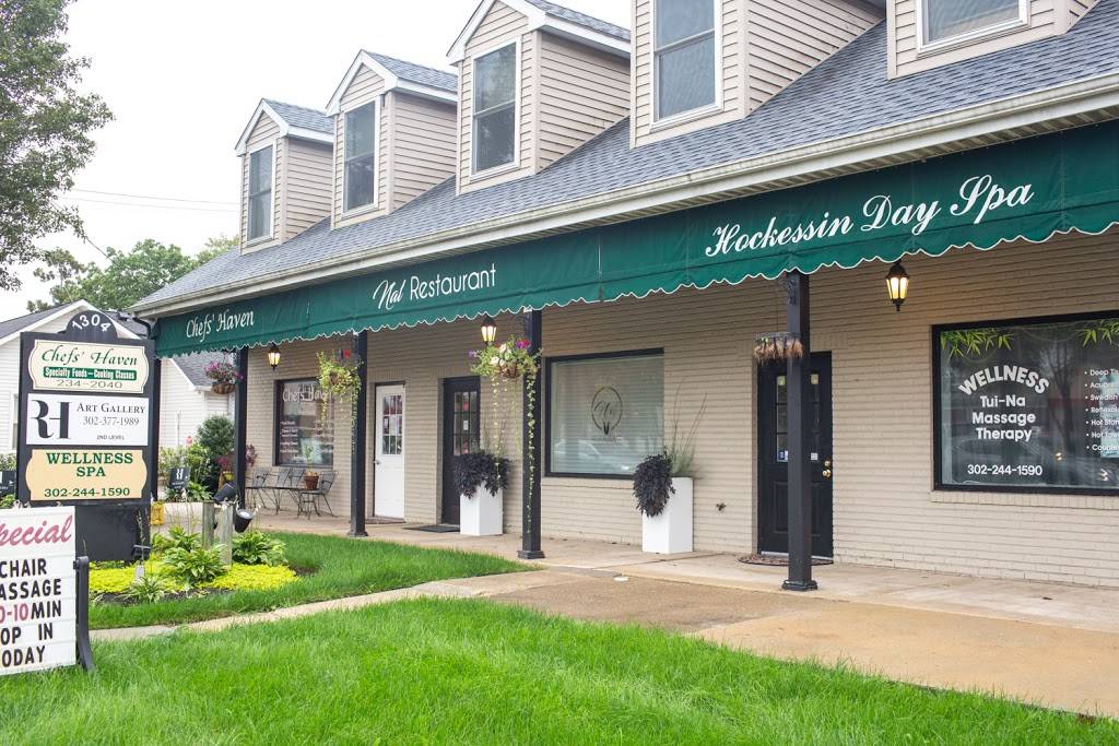Nal Restaurant | restaurant | 1304 Old Lancaster Pike, Hockessin, DE 19707, USA | 3022394539 OR +1 302-239-4539
