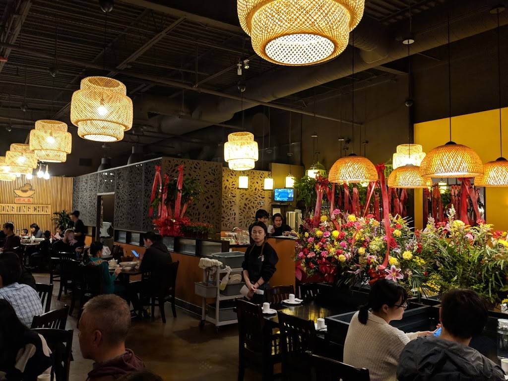 Dong Ting Chun | restaurant | 7425 166th Ave NE c230, Redmond, WA 98052, USA | 4258827311 OR +1 425-882-7311
