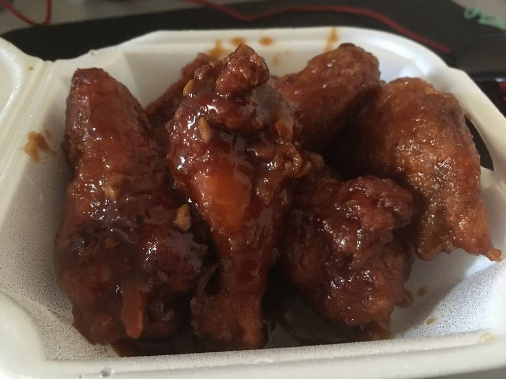 New China | restaurant | 869 Harrison Ave, Boston, MA 02118, USA | 6174459670 OR +1 617-445-9670