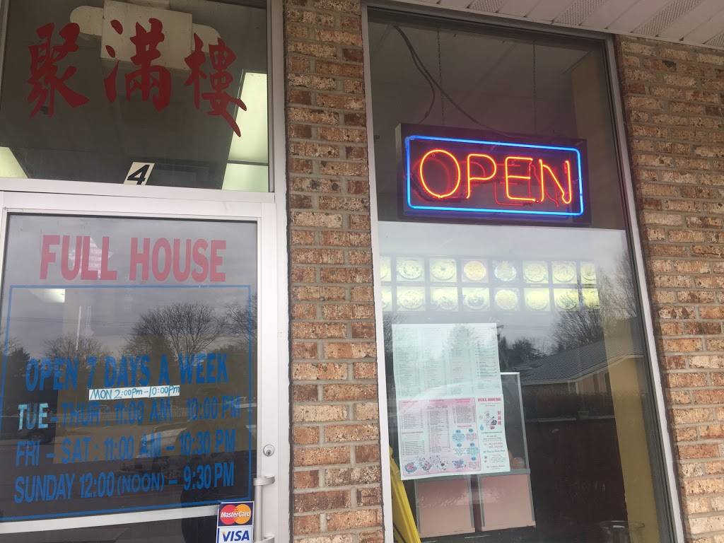 Full House | restaurant | 90 Center Rd, Essex Junction, VT 05452, USA | 8028798989 OR +1 802-879-8989