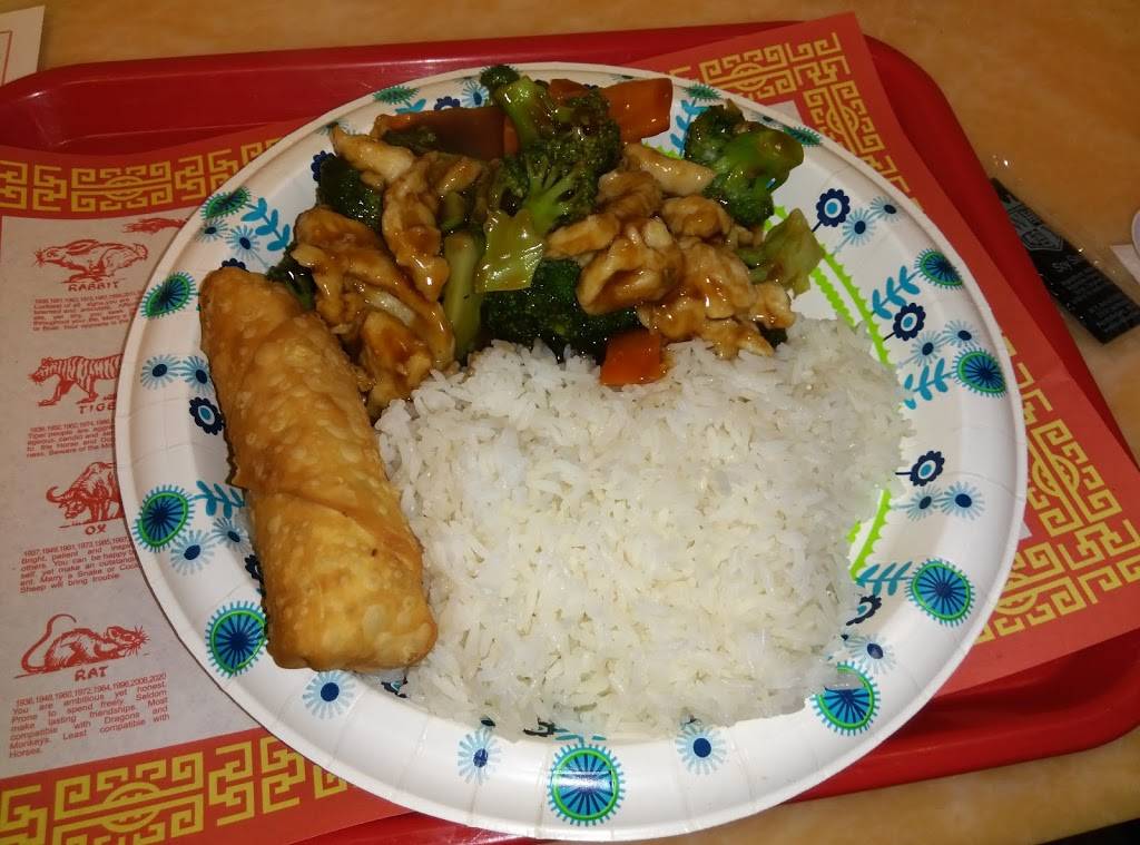 China Wok | restaurant | 4060 Brownsville Rd, Pittsburgh, PA 15227, USA | 4128811388 OR +1 412-881-1388