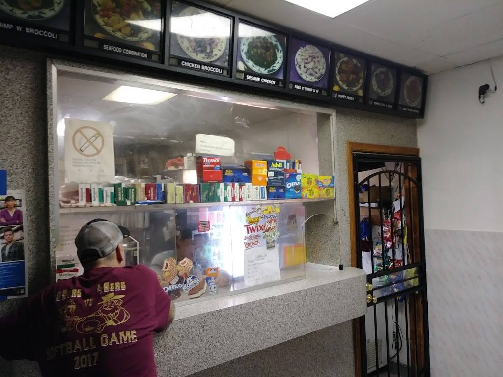 King Food | restaurant | 2554 S American St, Philadelphia, PA 19148, USA | 2153390577 OR +1 215-339-0577