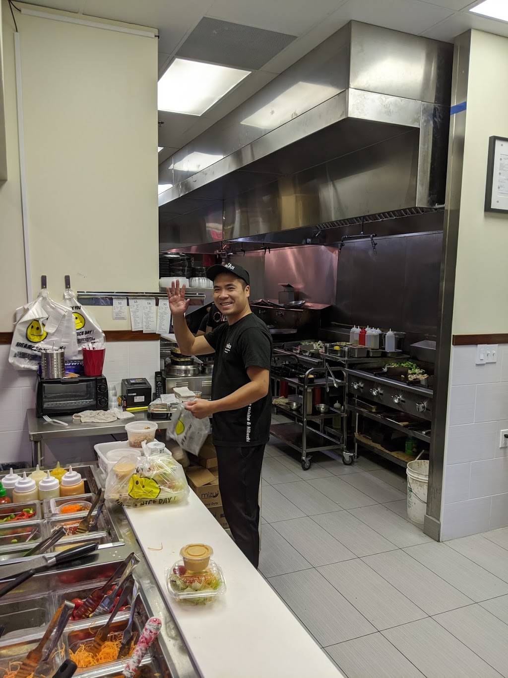 ONIKU HIBACHI | restaurant | 4125 9th St SW #101A, Vero Beach, FL 32968, USA | 7726178088 OR +1 772-617-8088