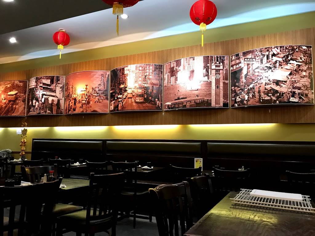 Shanghai Cuisine 33 | restaurant | 57-33 Main St, Flushing, NY 11355, USA | 7183535791 OR +1 718-353-5791