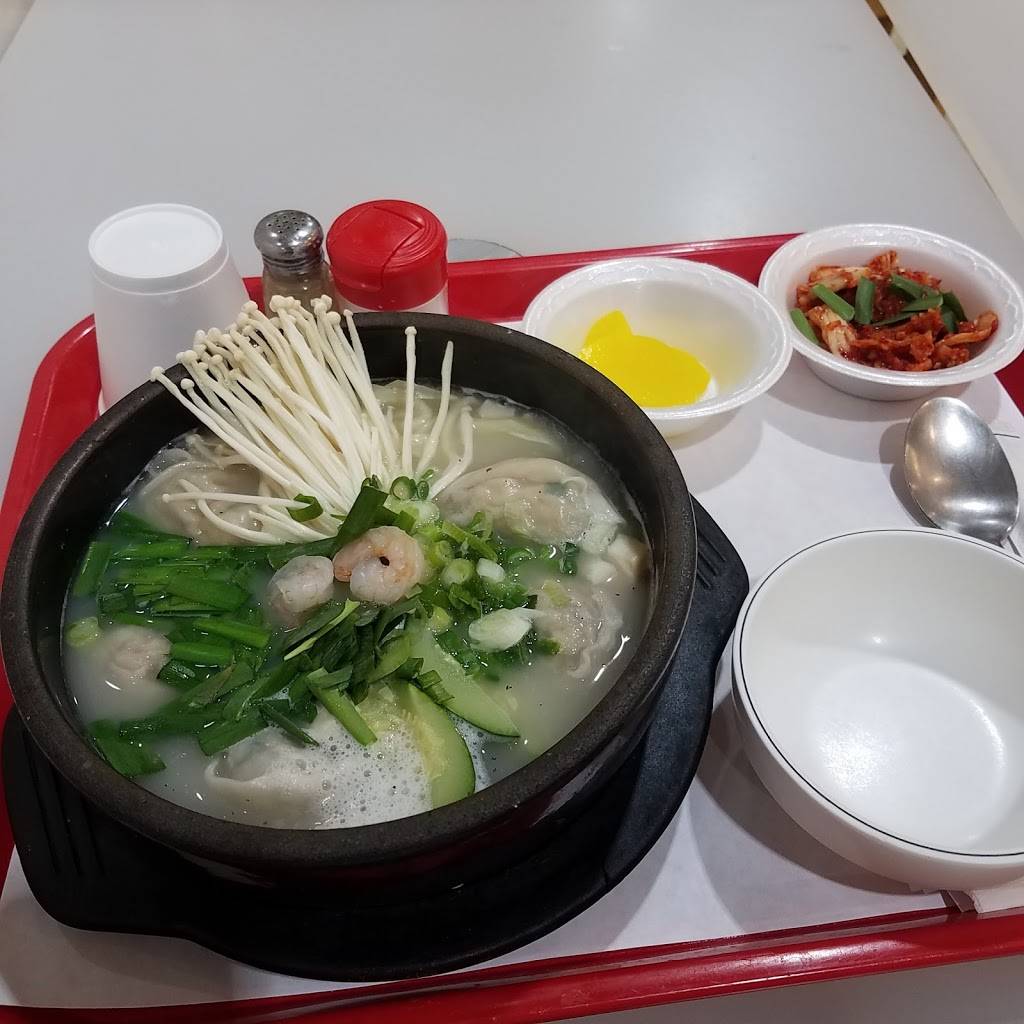 Mandoo Restaurant(만두아저씨) | restaurant | 2700 Lawrenceville-Suwanee Rd, Suwanee, GA 30024, USA | 6789072345 OR +1 678-907-2345