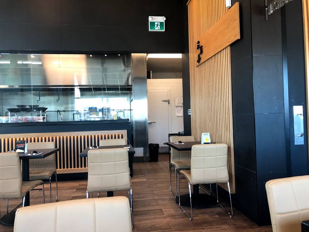 Sansotei Ramen | restaurant | 1537 Merivale Rd, Nepean, ON K2G 3J3, Canada | 6136951216 OR +1 613-695-1216