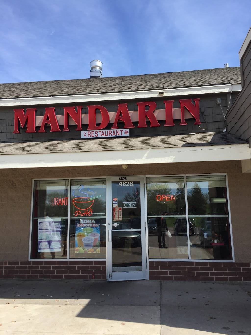 Mandarin | restaurant | 4646 85th Ave N, Brooklyn Park, MN 55443, USA | 7634245060 OR +1 763-424-5060