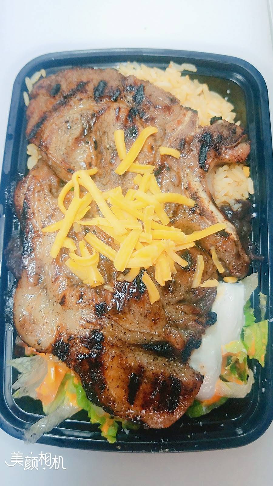 Taco Fun | restaurant | 32-67 Francis Lewis Blvd, Flushing, NY 11358, USA | 7183582333 OR +1 718-358-2333