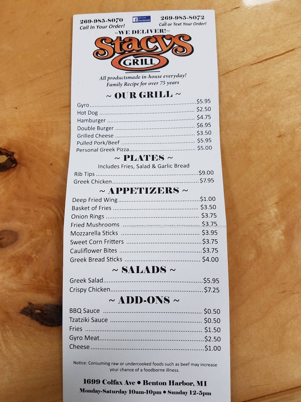 Stacys Grill | restaurant | 1699 Colfax Ave, Benton Harbor, MI 49022, USA | 2699858070 OR +1 269-985-8070