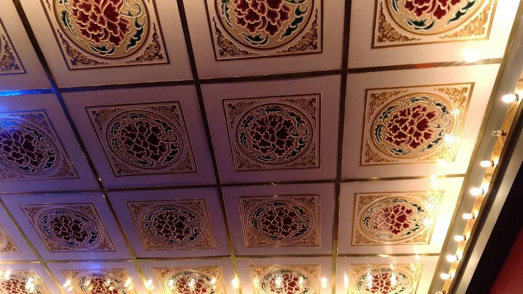 Oriental | restaurant | 918 S Belt Hwy, St Joseph, MO 64507, USA | 8162323001 OR +1 816-232-3001