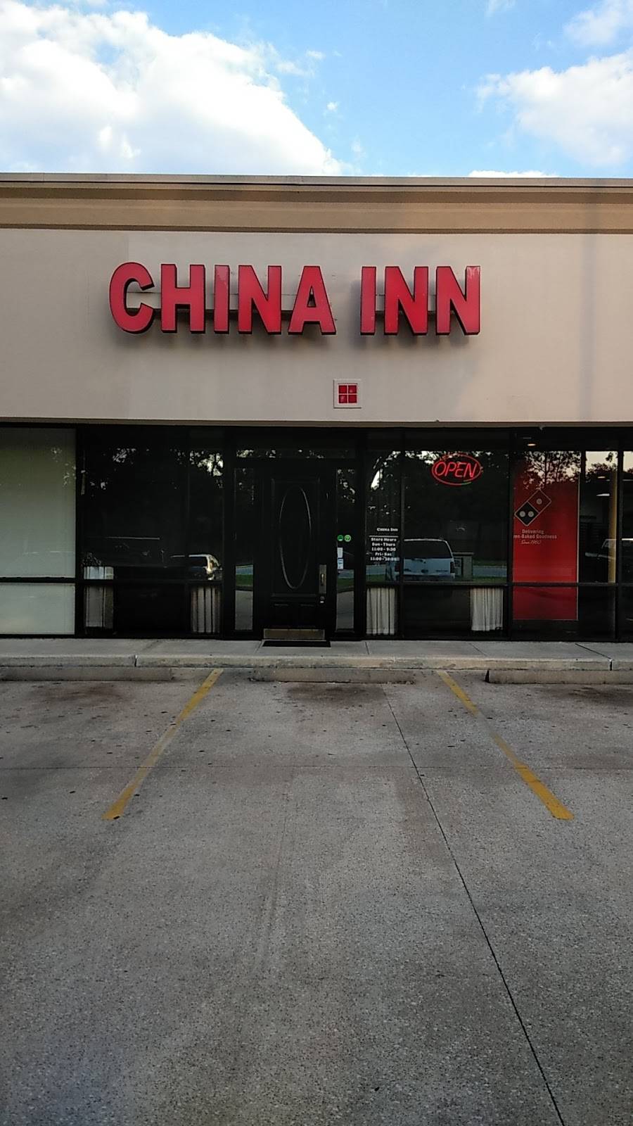 China Inn | restaurant | c, 8100, Hwy 6 N, Houston, TX 77095, USA | 2818555700 OR +1 281-855-5700