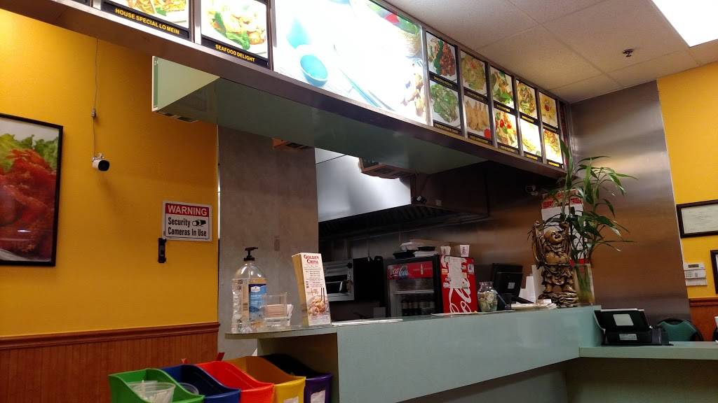 Golden China Restaurant | restaurant | 7749 Normandy Blvd #109, Jacksonville, FL 32221, USA | 9046959990 OR +1 904-695-9990