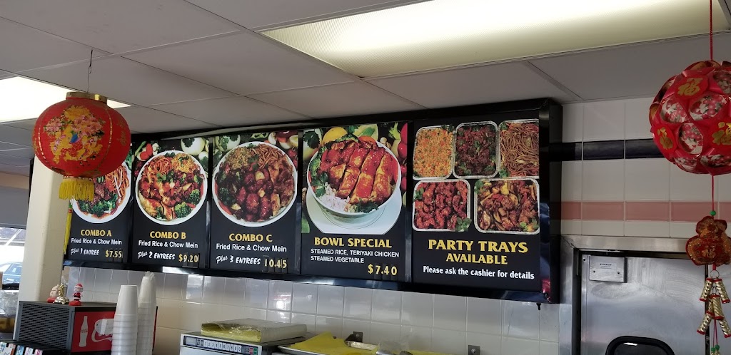 Boston Donuts and Chinese Foods | restaurant | 101 Magnolia Ave, Fullerton, CA 92833, USA | 7144468784 OR +1 714-446-8784