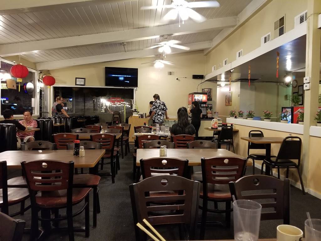 Lis Mongolian BBQ | restaurant | 4725 Manzanita Ave, Carmichael, CA 95608, USA | 9166643920 OR +1 916-664-3920