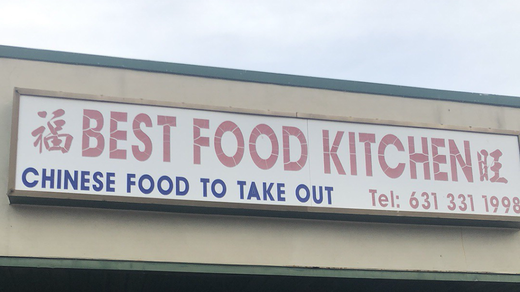 Best Food Kitchen | restaurant | 369 Boyle Rd, Selden, NY 11784, USA | 6313311998 OR +1 631-331-1998