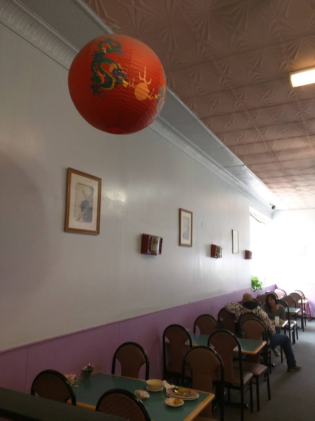 Great Wok | restaurant | 2502 Preston Hwy, Louisville, KY 40217, USA | 5026341918 OR +1 502-634-1918