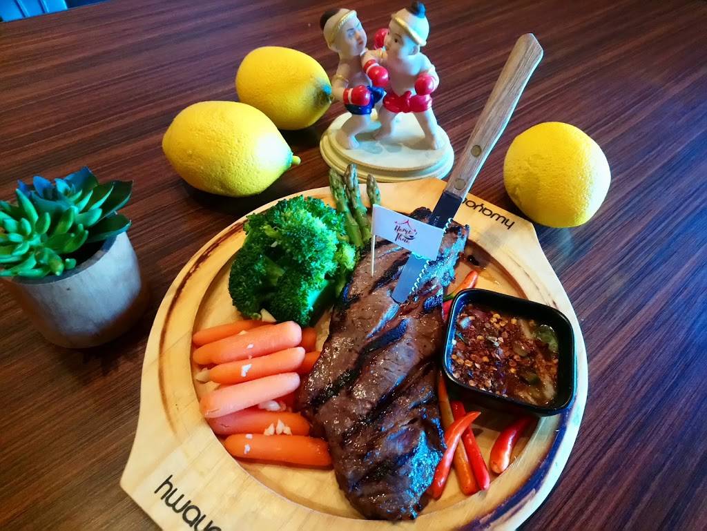 Home Thai Kitchen | restaurant | 6656 Alhambra Ave, Martinez, CA 94553, USA | 9254332925 OR +1 925-433-2925