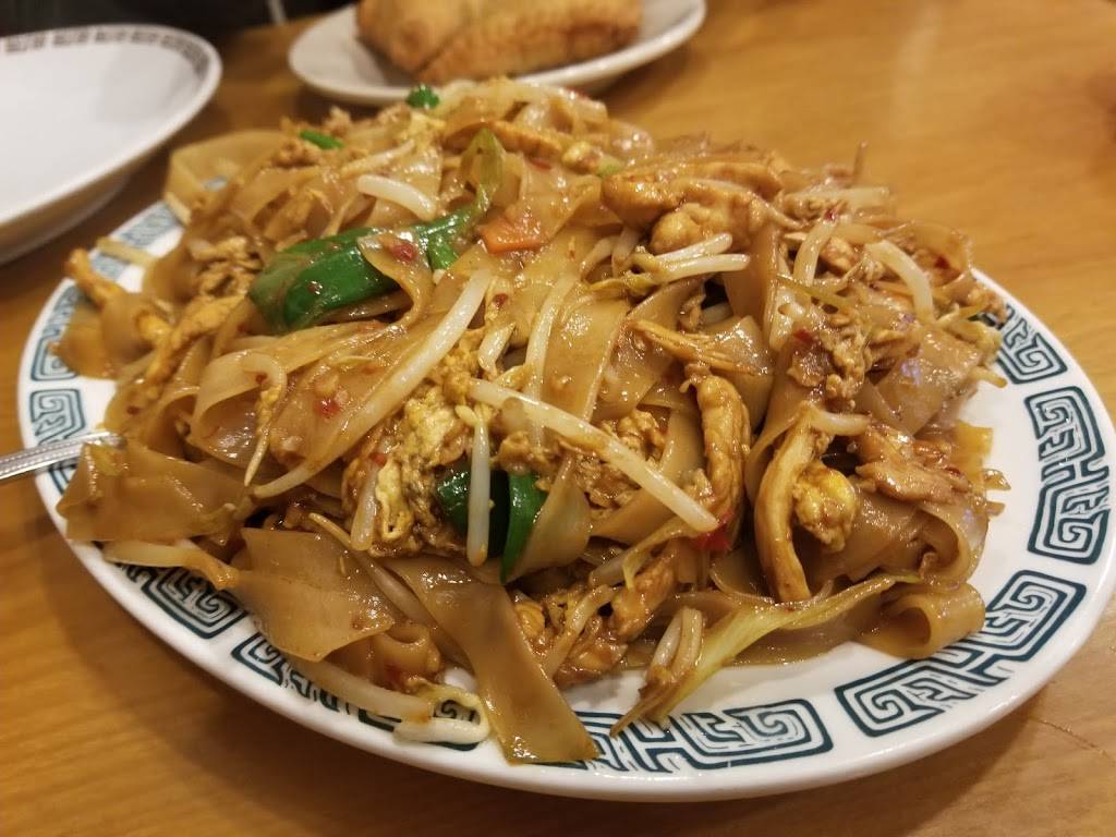 South China Restaurant | restaurant | 1302 Mt Vernon Ave, Alexandria, VA 22301, USA | 7038362300 OR +1 703-836-2300