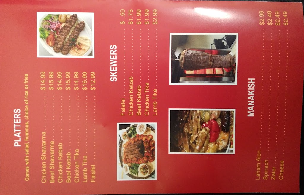 Al Mustafa Market | restaurant | 1615 Kenmore Ave, Kenmore, NY 14217, USA | 7168772222 OR +1 716-877-2222