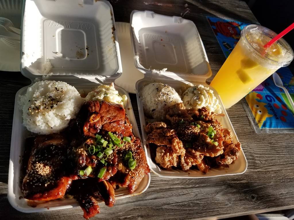 Homestyle Hawaiian | restaurant | 2720 E Plaza Blvd, National City, CA 91950, USA | 6195121114 OR +1 619-512-1114