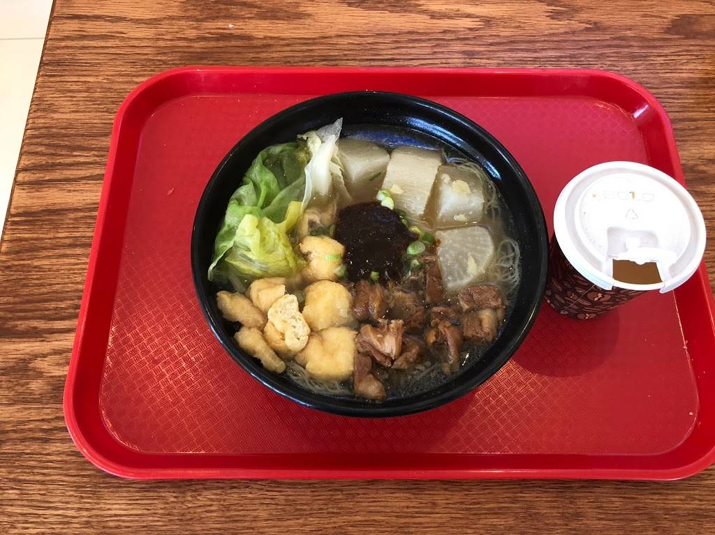 Hong Kong Taste Cafe | cafe | 47-21 90th St, Queens, NY 11373, USA | 7186060001 OR +1 718-606-0001