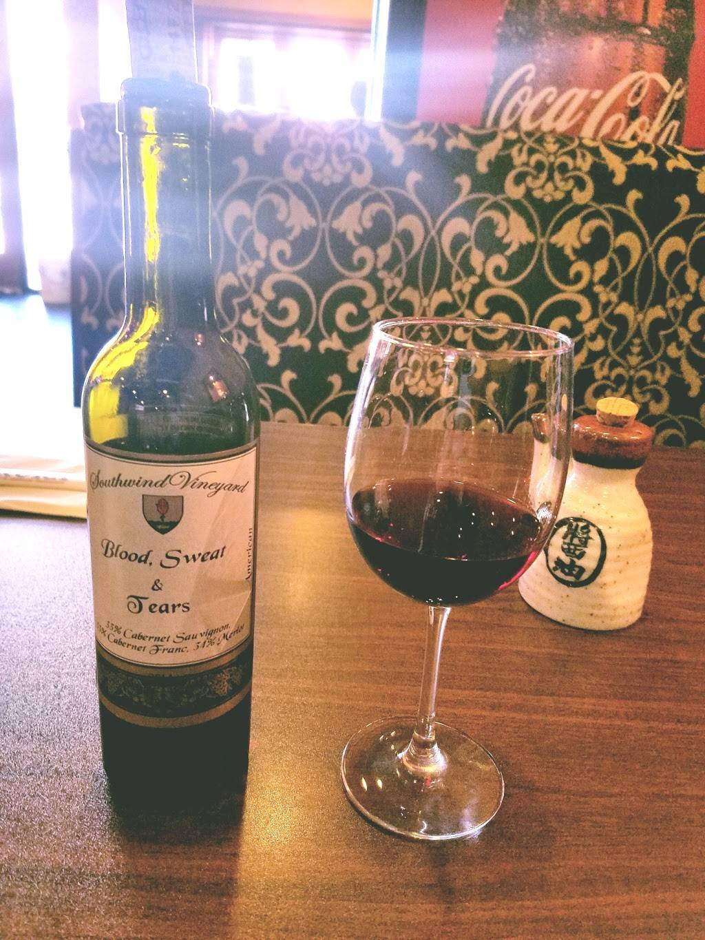 Kura Thai & Sushi Restaurant | restaurant | 607 E Landis Ave, Vineland, NJ 08360, USA | 8562136706 OR +1 856-213-6706