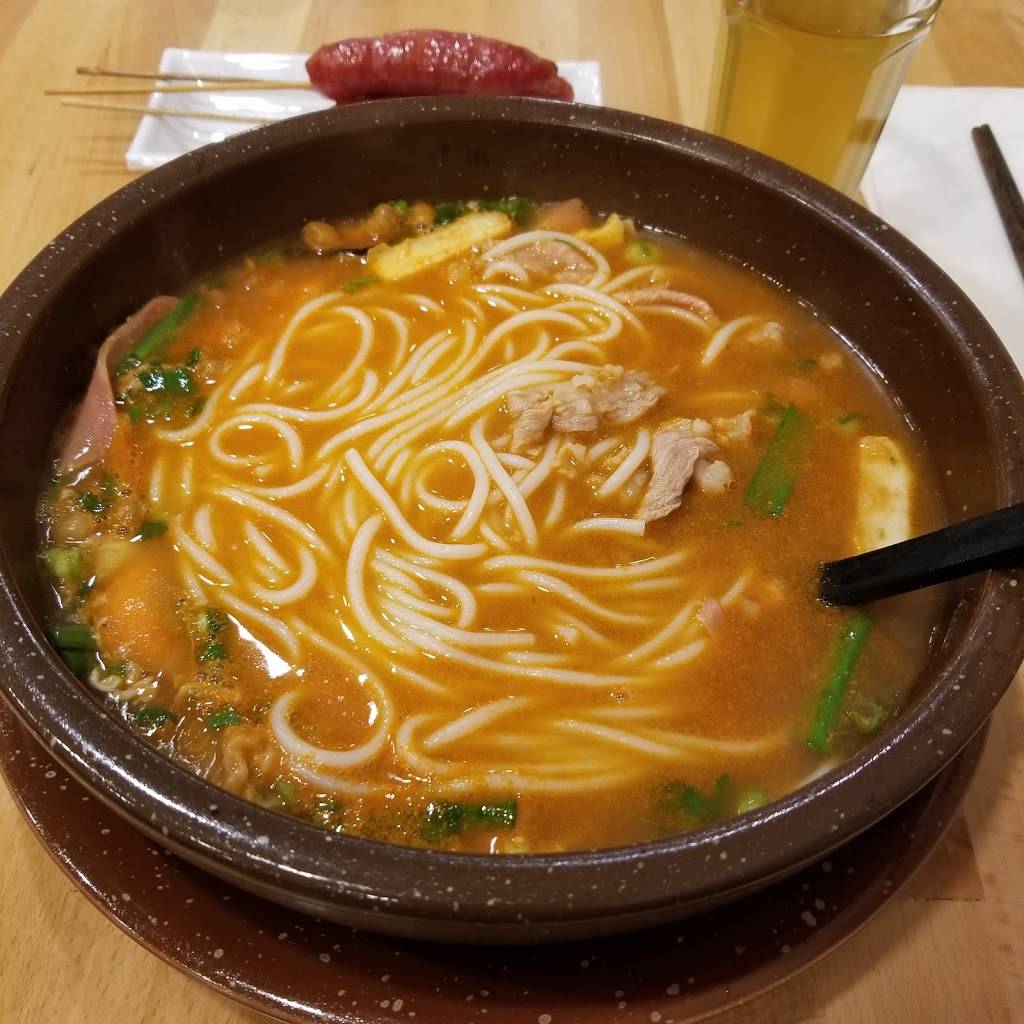 Wei Mei Xian | restaurant | 705 60th St, Brooklyn, NY 11220, USA | 7184395278 OR +1 718-439-5278