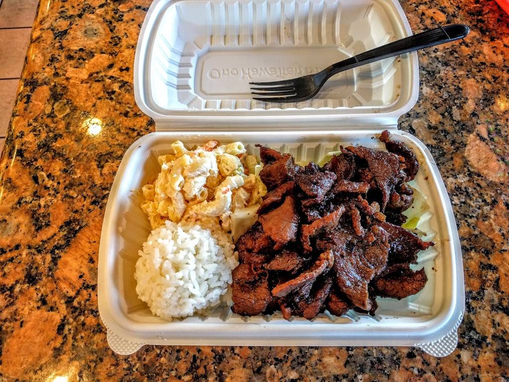 Ono Hawaiian BBQ | restaurant | 13808 E 14th St C, San Leandro, CA 94578, USA | 5106181218 OR +1 510-618-1218