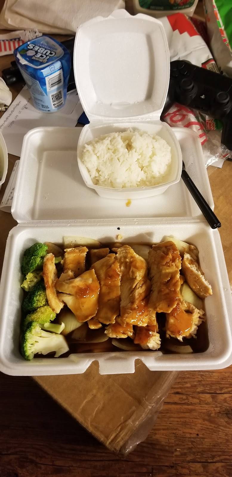 Nagasaki Restaurant | restaurant | 1251 N Bridge St, Chillicothe, OH 45601, USA | 7407713625 OR +1 740-771-3625