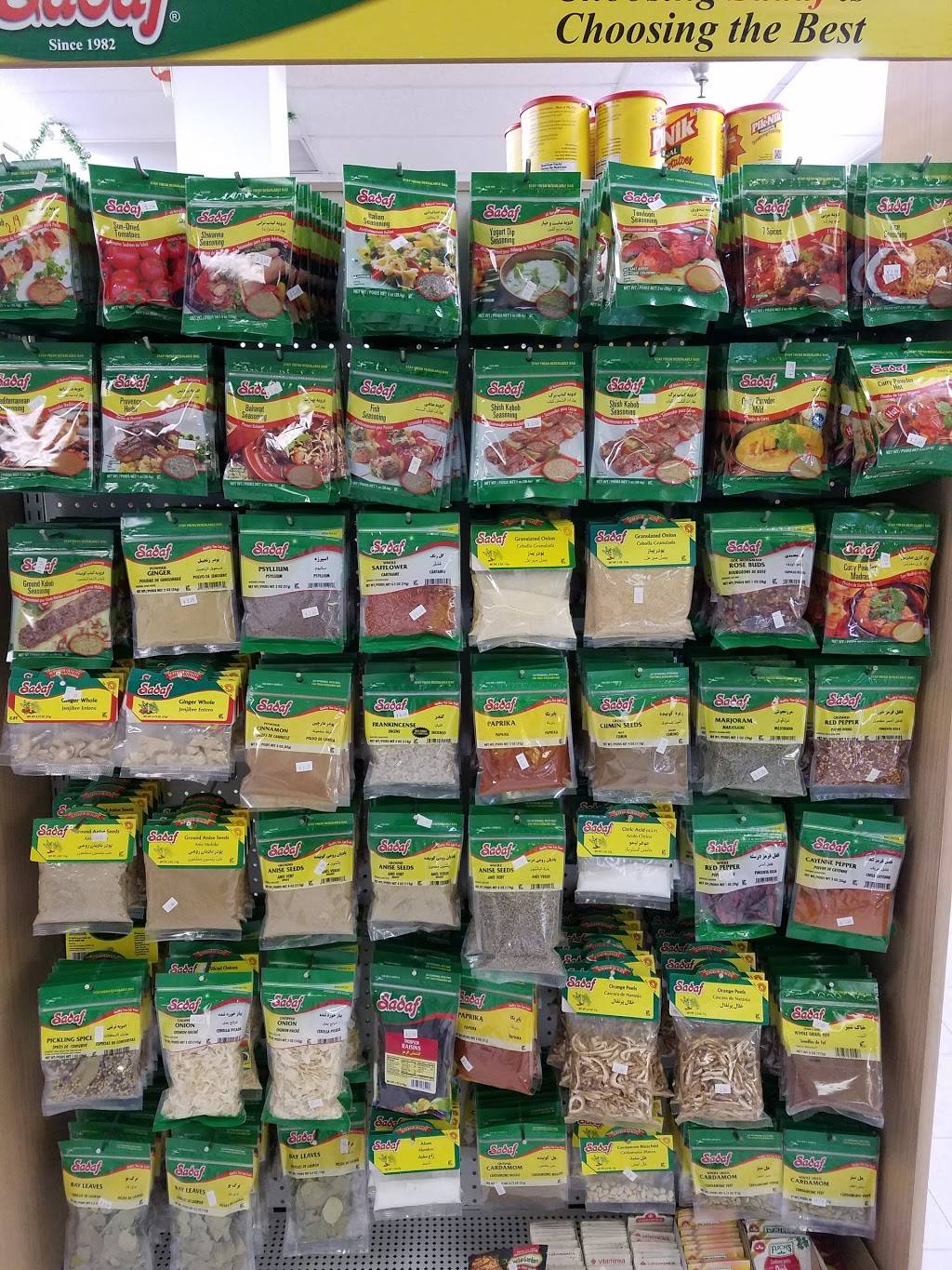 Baraka International Market & Bakery | restaurant | 5596 Nolensville Pike, Nashville, TN 37211, USA | 6153338578 OR +1 615-333-8578