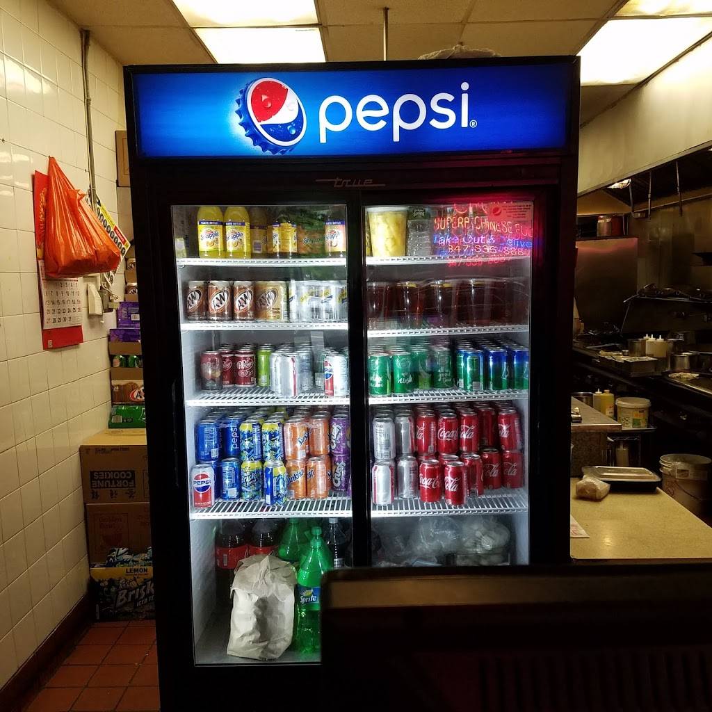 Chow Chinese Food | restaurant | 1245, 20503 35th Ave, Bayside, NY 11361, USA | 3478368887 OR +1 347-836-8887