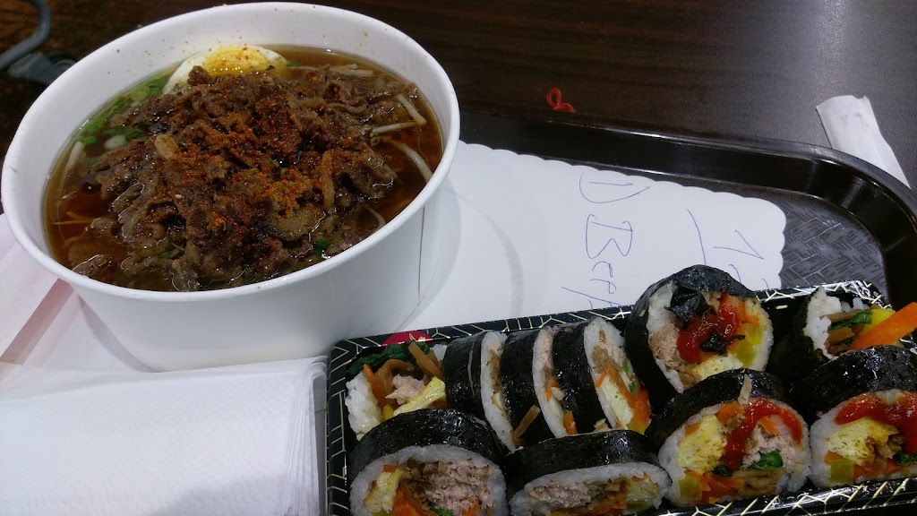 Tokyo Sakura & Noodles | restaurant | 333 S Alameda St, Los Angeles, CA 90013, USA | 2136131003 OR +1 213-613-1003