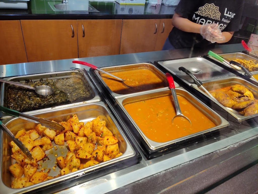 Marhaba | restaurant | Tysons, VA 22102, USA | 5713780225 OR +1 571-378-0225
