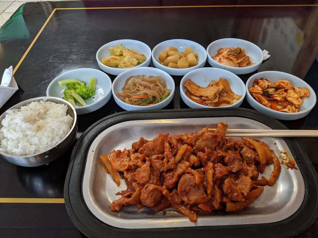 Golden Korean Restaurant | restaurant | 1406 W Sunshine St A, Springfield, MO 65807, USA | 4178321093 OR +1 417-832-1093