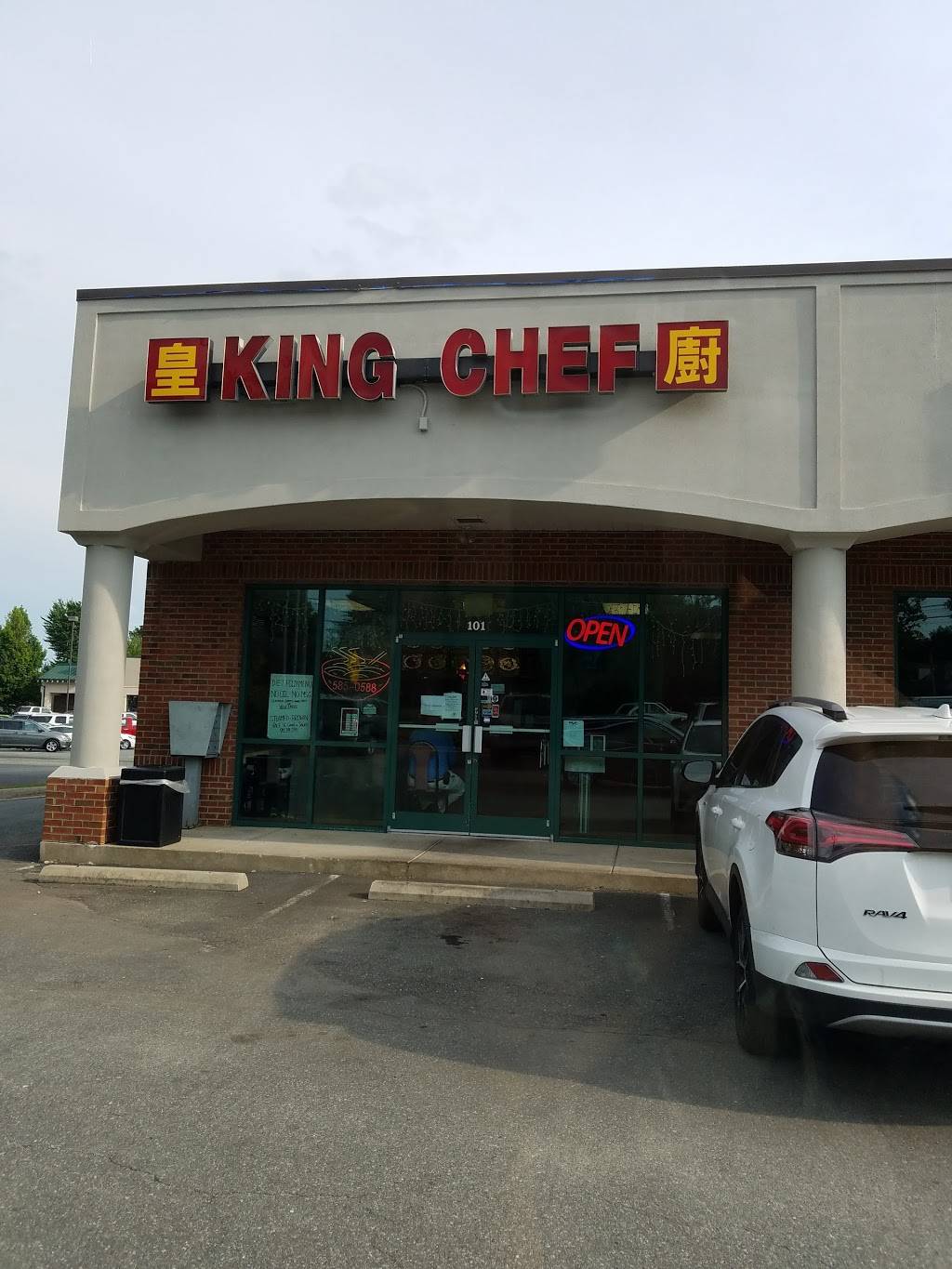King Chef | restaurant | 2948 S Church St # 101, Burlington, NC 27215, USA | 3365850588 OR +1 336-585-0588