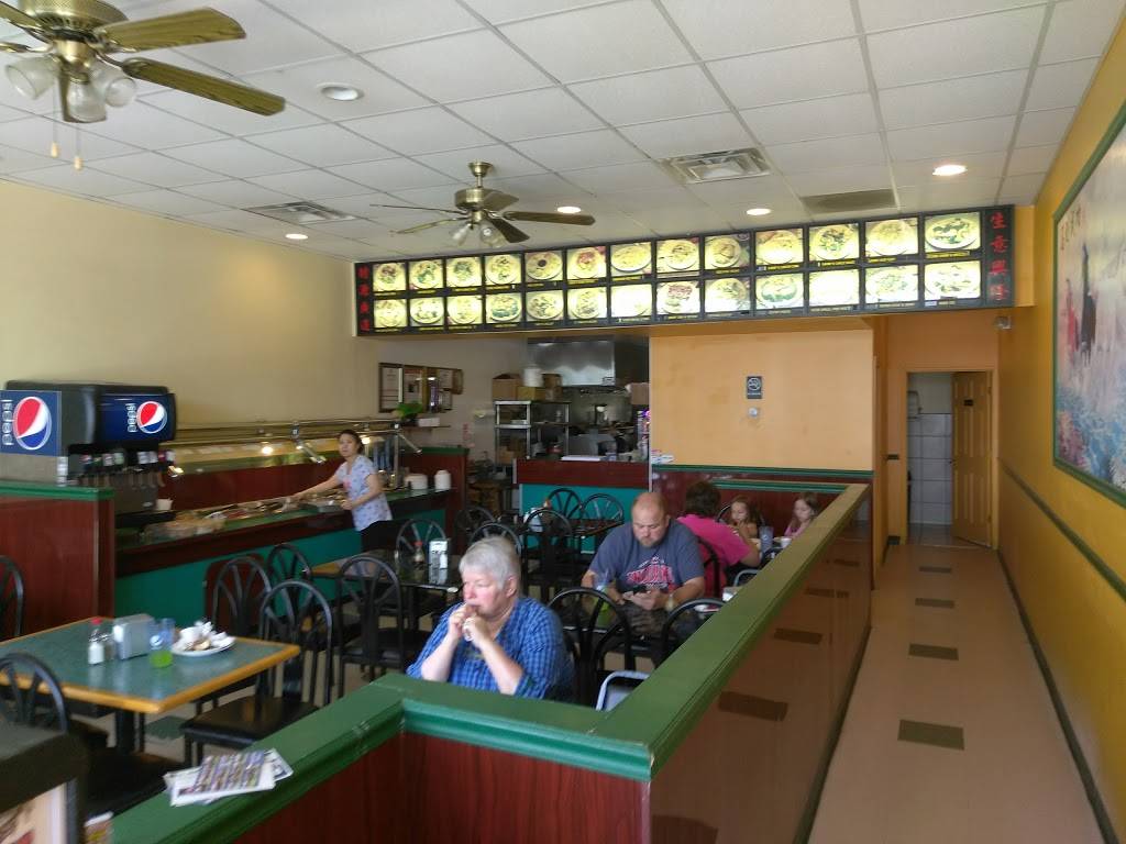 Super Wok | restaurant | Maineville, OH 45039, USA | 5134940030 OR +1 513-494-0030