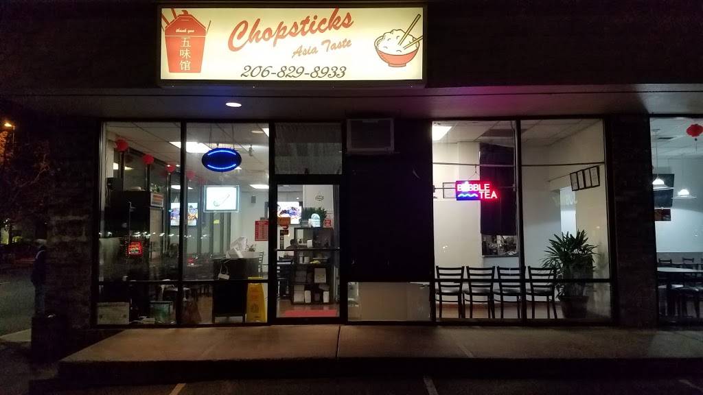 Chopsticks Cuisine 五味馆 | restaurant | 7347 35th Ave NE, Seattle, WA 98115, USA | 2068298933 OR +1 206-829-8933
