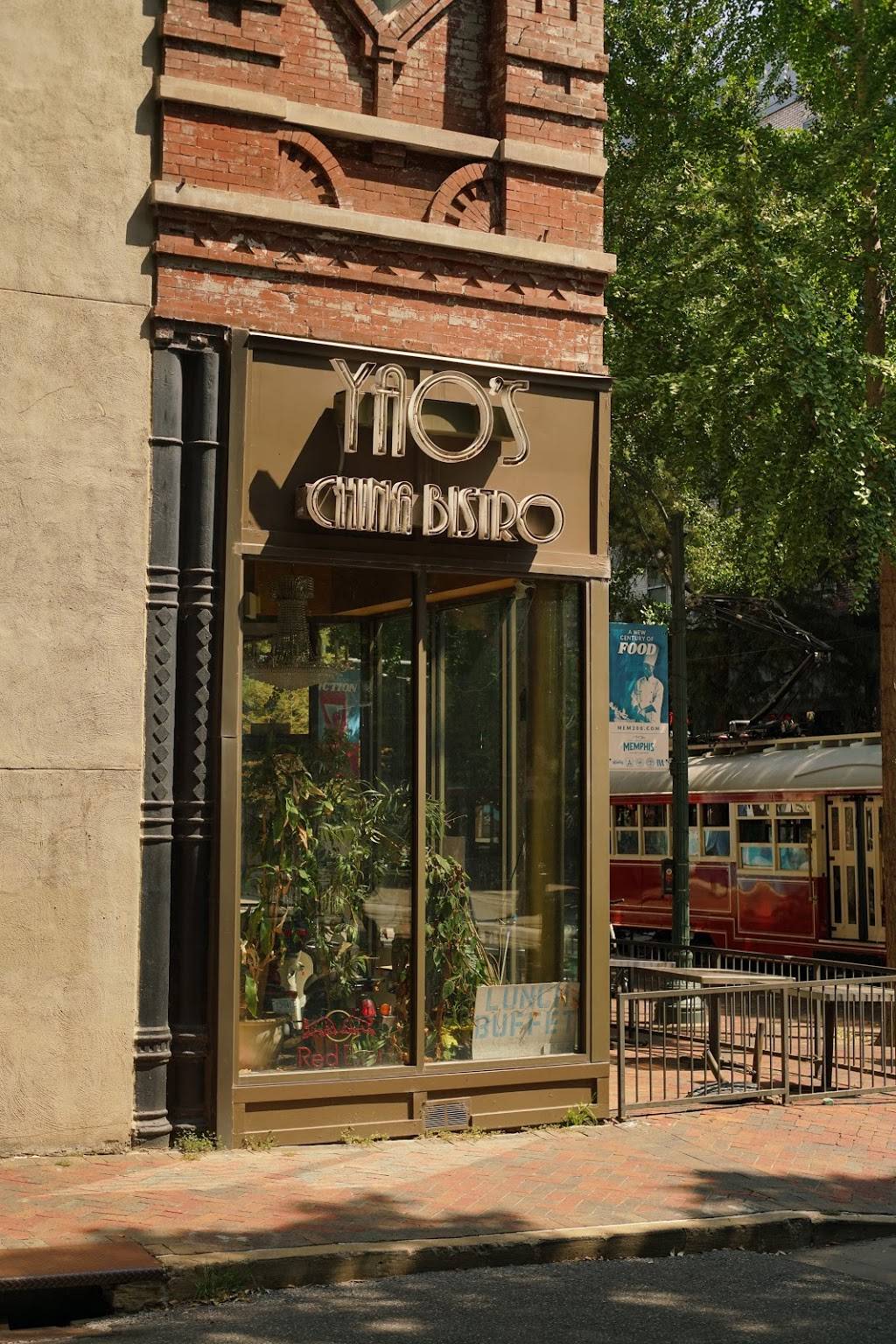 Yaos Downtown China Bistro | meal delivery | 113 S Main St #101, Memphis, TN 38103, USA | 9015232066 OR +1 901-523-2066