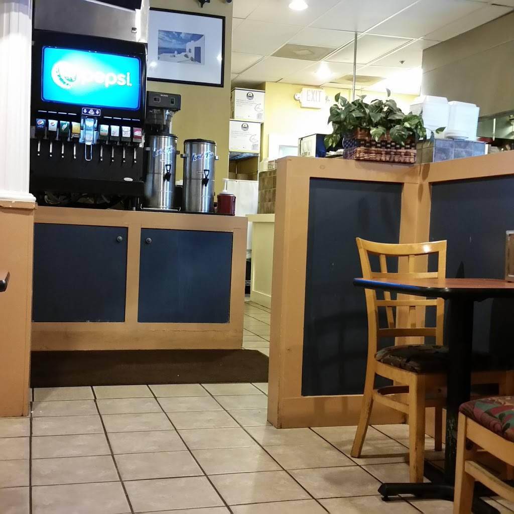 Gyro Cafe | restaurant | 869 N Main St #201, Alpharetta, GA 30009, USA | 7707540727 OR +1 770-754-0727